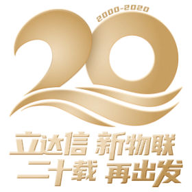AG庄闲二十周年